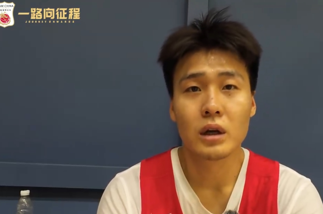  赵睿谈担任中国男篮队长：用我的精神属性和能量去帮助大家